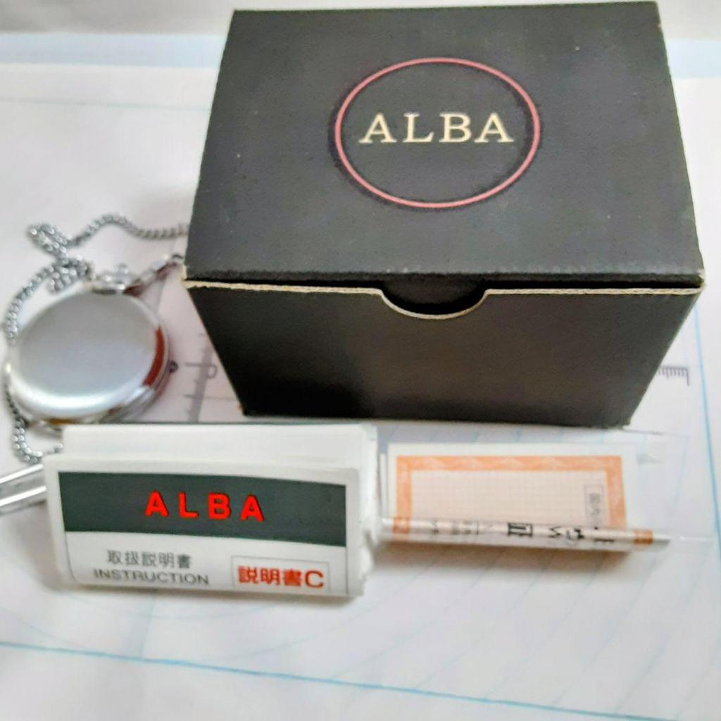 [USED] Seiko ALBA SUCCESS Pocket Watch in Silver with Hunter Case