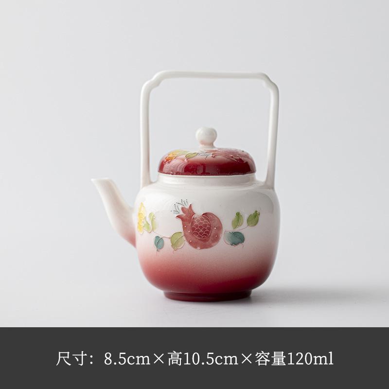 

120ml Hand Drawn Pomegranate Gradient Ramp Teapot Boutique Tea Infuser Pot Tea Soaking Kettle With Ball Hole Drinkware Craft