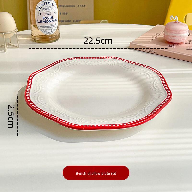 Deou Starlight Retro Wheat Ear Ceramic Tableware