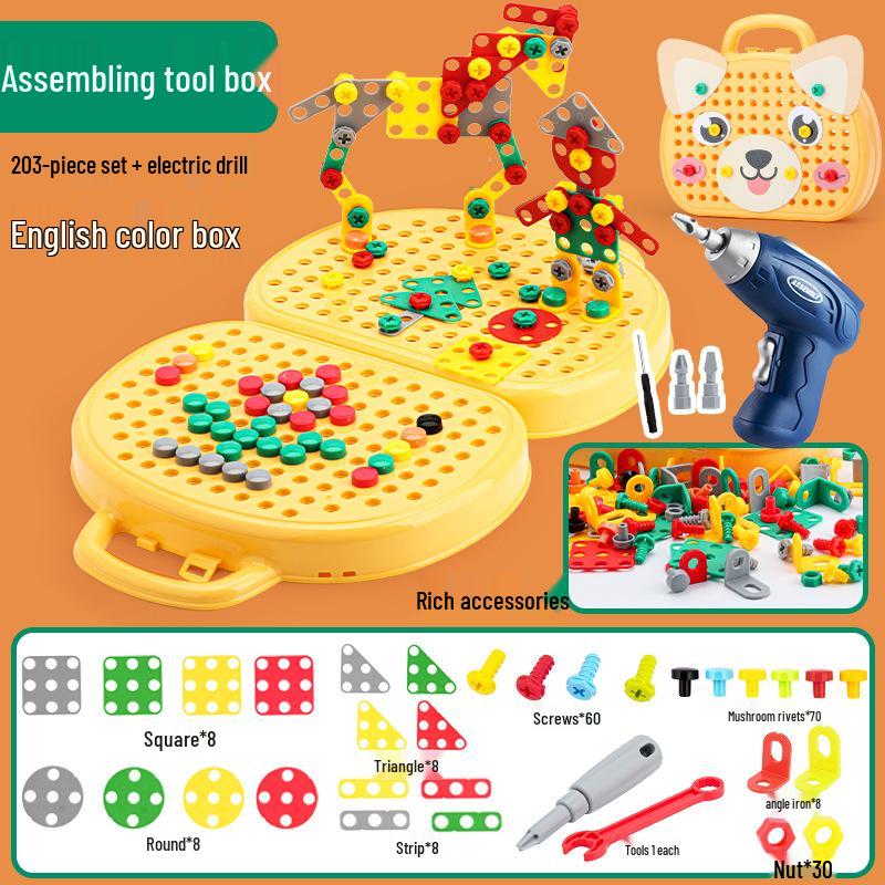 Children's Educational Electric Drill & Screwdriver Repair Toolbox