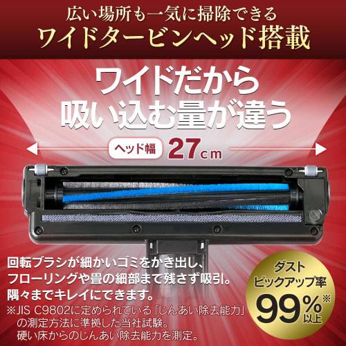 IRIS OHYAMA Vacuum Cleaner with Electrostatic Mop IRIS OHYAMA Ultra-Fine Lightweight Stick Cleaner 2-Way Standing Storage New Life Silver IC-SBA6-S