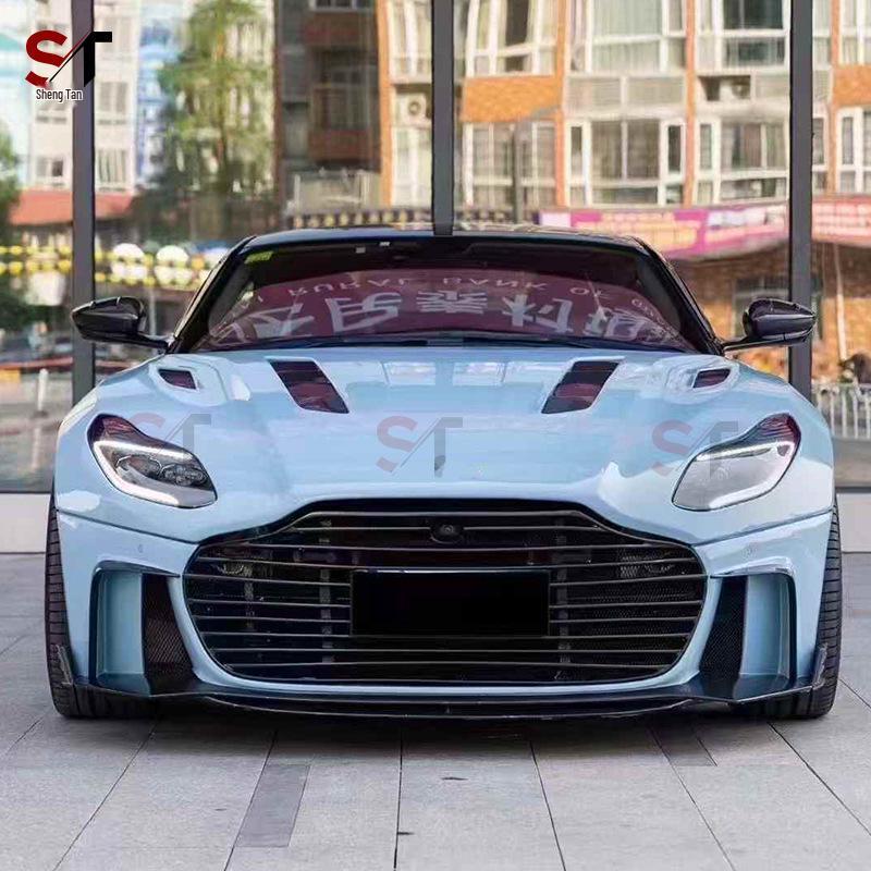 Aston Martin DB11 Carbon Fiber Hood, Engine Cover, M-Style Hood, Front Cover & Body Kit Modifications Suitable