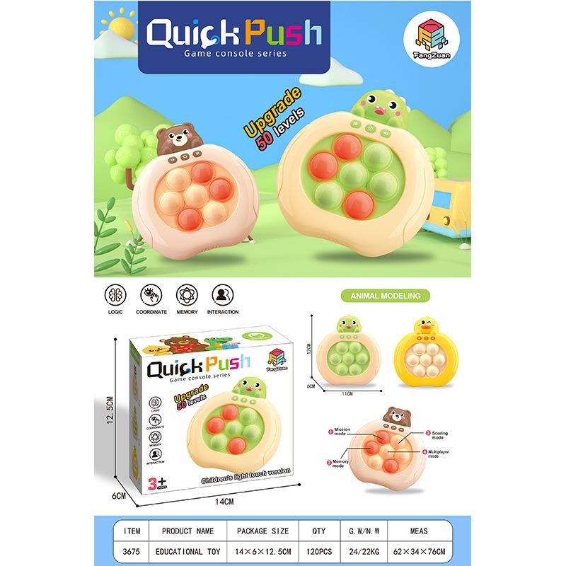 Pioneer Of Deratization, Press Music Game Machine, Children's Toy Hamster Game Machine, Quick Push Through Educational Toys