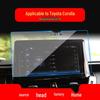 Toyota Corolla Navigation & Console Protection Film - Fits 25 Models