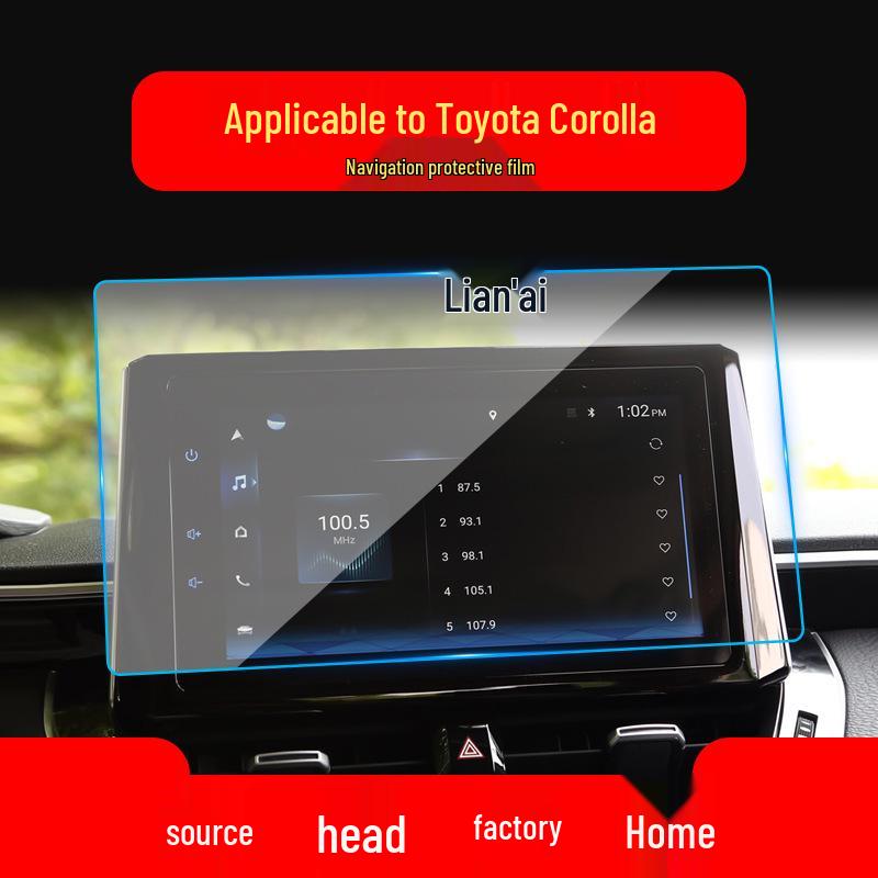 Toyota Corolla Navigation & Console Protection Film - Fits 25 Models