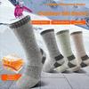 Soft Super Thick Men Socks Keep Warm Middle Tube Mid Calf Socks Fleece Lined Winter Socks Winter
