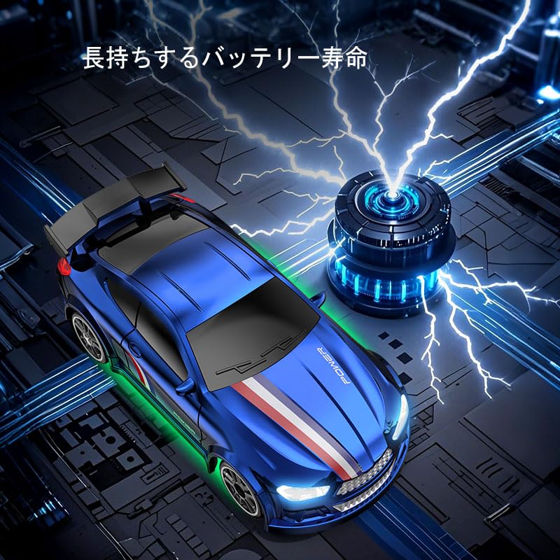 TDchougin Scale Mini Remote Control Rechargeable Remote Control Car Birthday Gift for Elementary and Middle School Students 1/64 Car, 2.4GHz Toy,