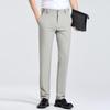 Men's Business Casual Straight-Fit Suit Pants