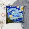 The Starry Night Art Pillow Case Fashion Square Pillowcase Bedroom Sofa Room Ins Decoration Leisure