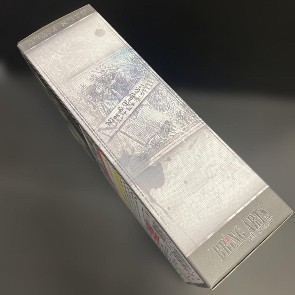 [USED] BRING ARTS Nier & Emil