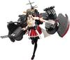 Armor Girls Project Kantai Collection -KanColle- Haruna Kai Ni Figure, Approximately 14cm Tall