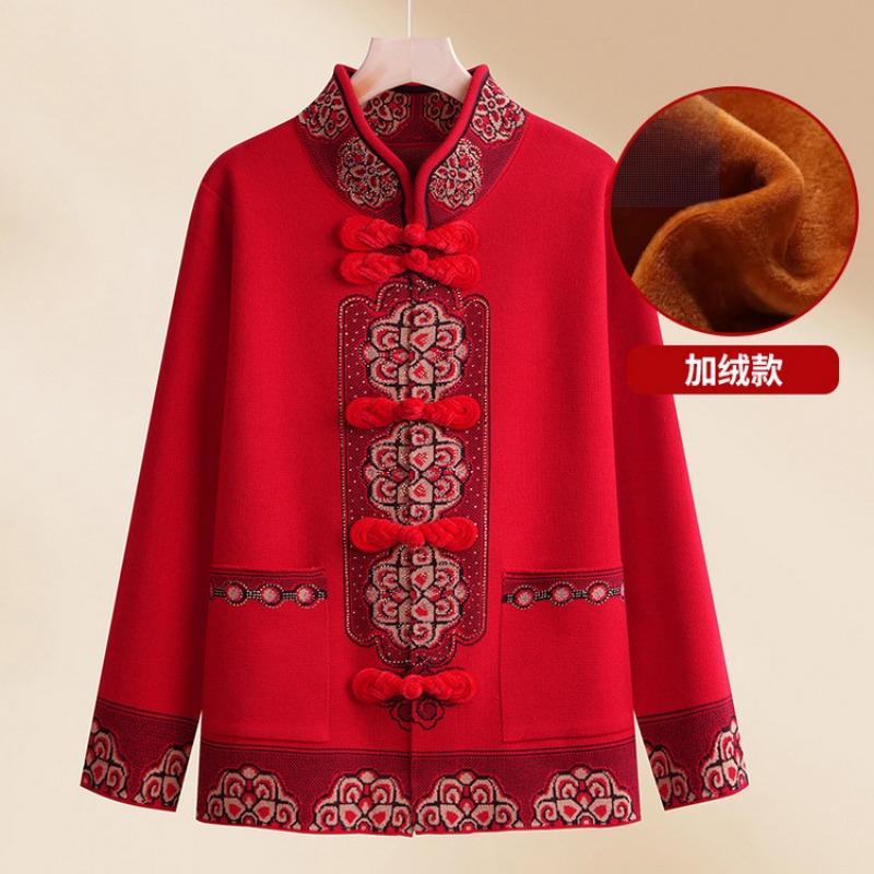 Mother's natal spring clothes, red sweater, the elderly lady in the coat, spring and autumn old lady knitted top