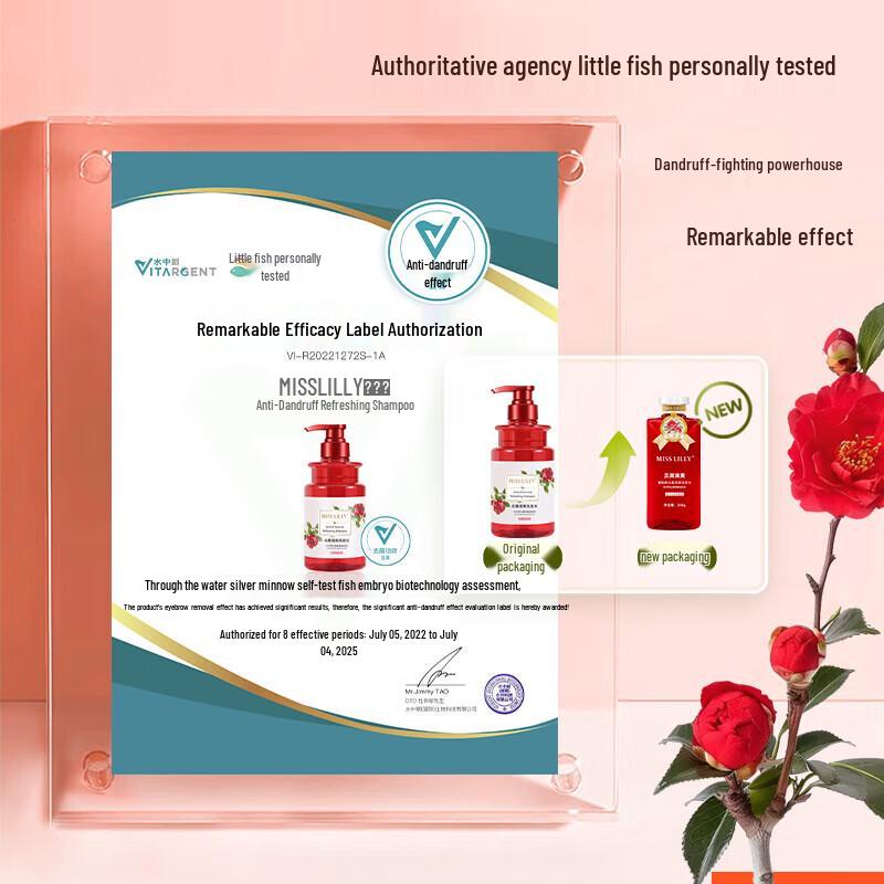 Miss Lilly Anti-Dandruff Refreshing Shampoo