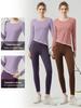 Women's 2025 Autumn/Winter Yoga & Pilates Long Sleeve Fitness Set