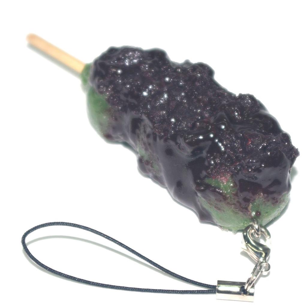 Food Replica Bean Dumplings That Look Like They Could Eat Them 158OS Strap