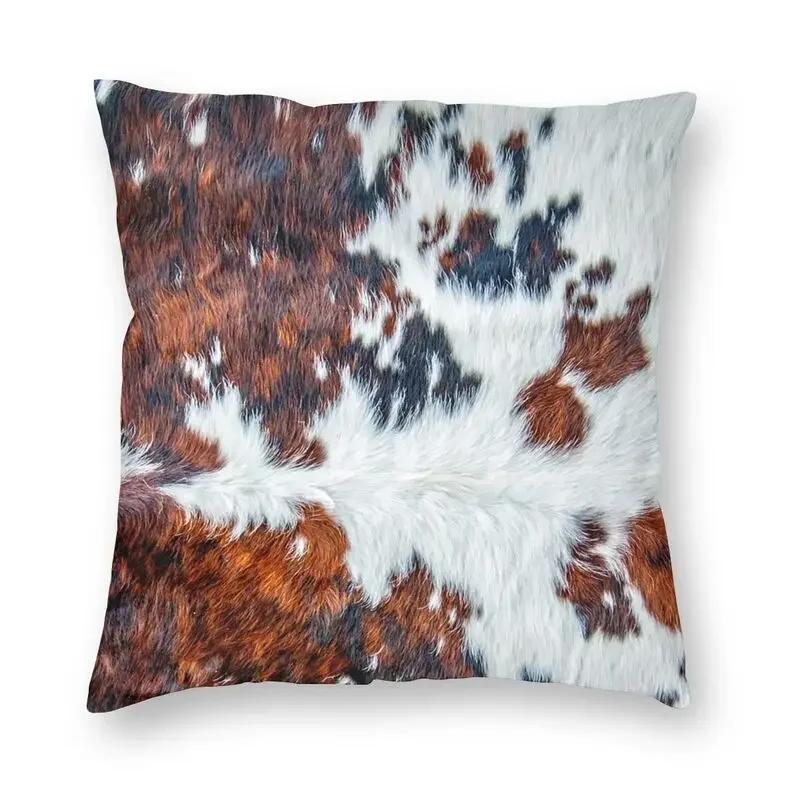 Faux Fur Modern Cowhide Texture Pillowcover Decoration Animal Hide Pattern Skin Leather Cushion Cover Throw Pillow Printing