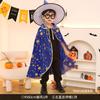 Halloween Children's Costumes Cape Boys Little Girls Cape Kindergarten Performance Area Costumes Magic Dress Up Props