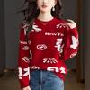New Year Congratulations on Making A Fortune and Festive Sweater for Women In Winter Large Thick Warm Jacquard Knitted Base Shirt