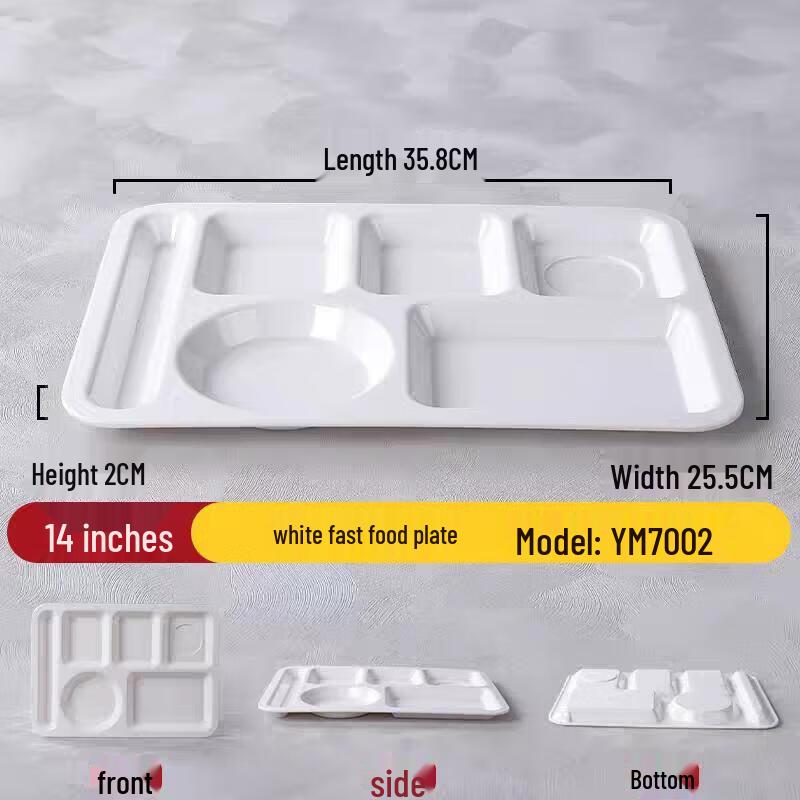 

Melamine 4-Compartment Food Tray