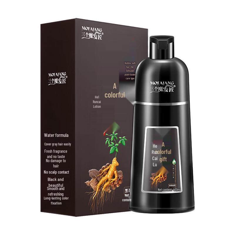 San Ge Mo Fa Jiang One Black Herbal Bubble Hair Dye