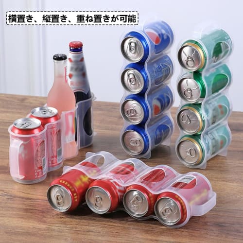 Refrigerator Storage, PET Bottle Stock Storage, Can Storage Rack, Beer Can Holder, Holds 4 Cans, Case, Drink Storage, with Handle, Refrigerator Top Ra