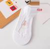Women's Non-Slip Thin Lace Boat Socks - Invisible Low-Cut Summer Style