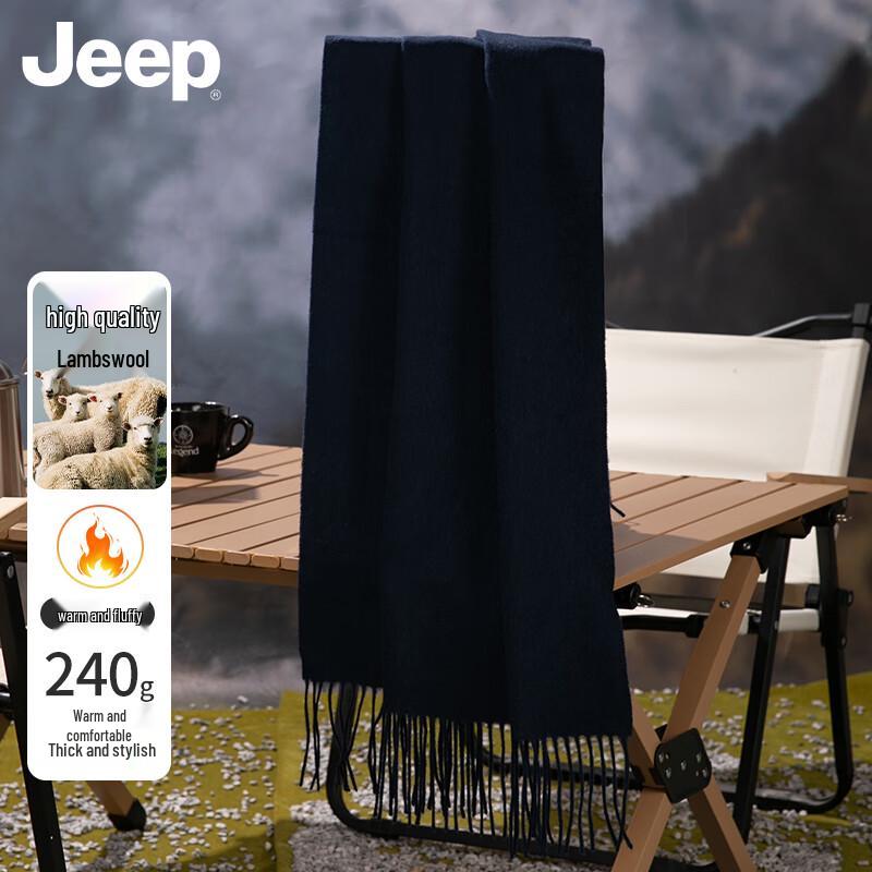 

Jeep Мужской смесовый теплый шарф