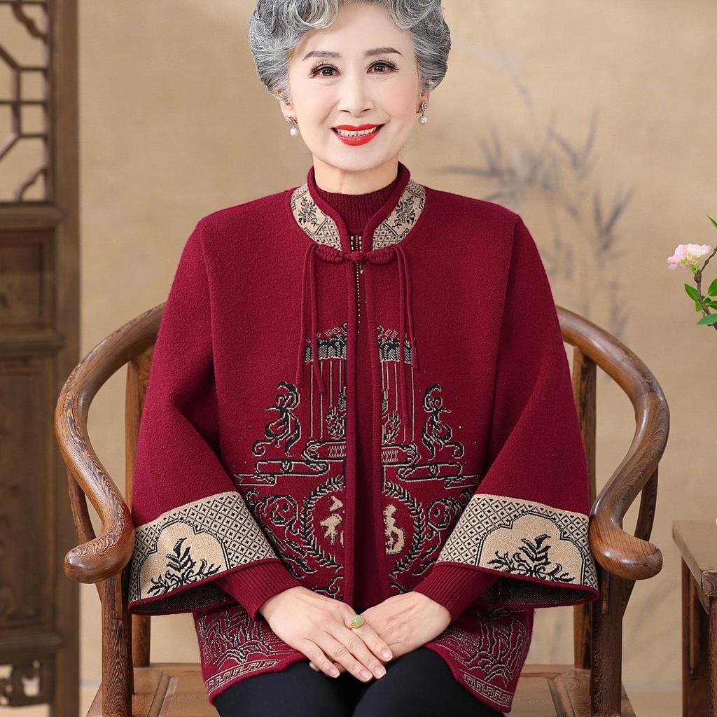 2025 New Chinese Style Knitted Sweater Cardigan Set for Middle-Aged and Elderly Women