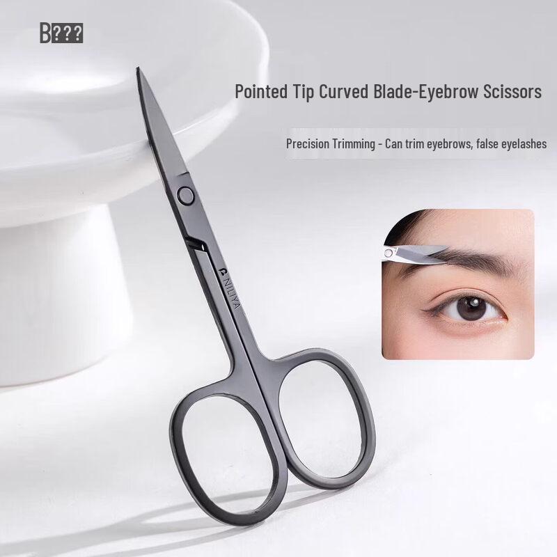 LIEI Eyebrow & Nose Hair Trimming Set
