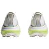 HOKA One One Skyward X 2 Comfortable Versatile Durable Rebound Casual Running Shoes Women Sneaker White 1171926-WTNN