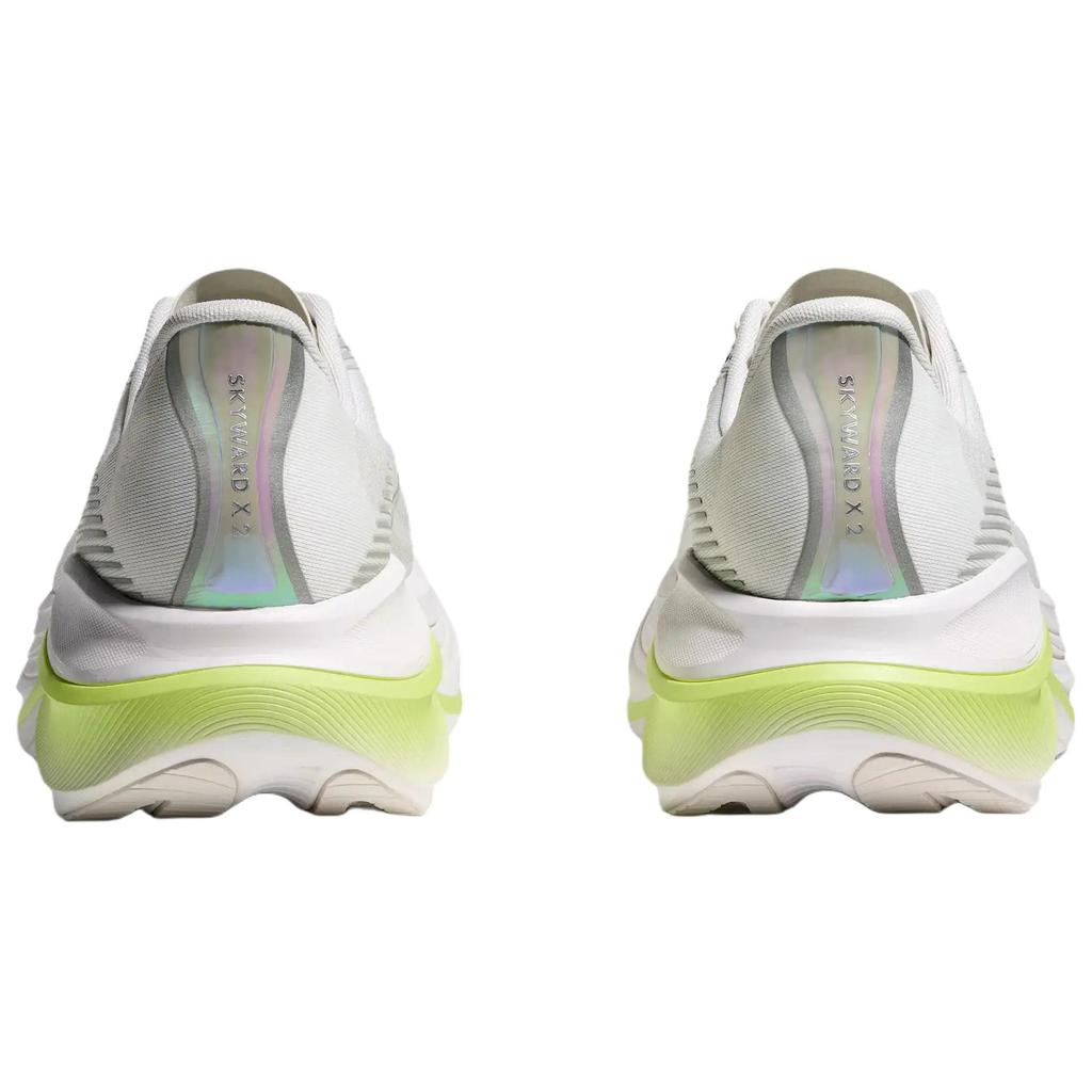 HOKA One One Skyward X 2 Comfortable Versatile Durable Rebound Casual Running Shoes Women Sneaker White 1171926-WTNN