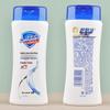 Safeguard Pure White Fragrance Shower Foam