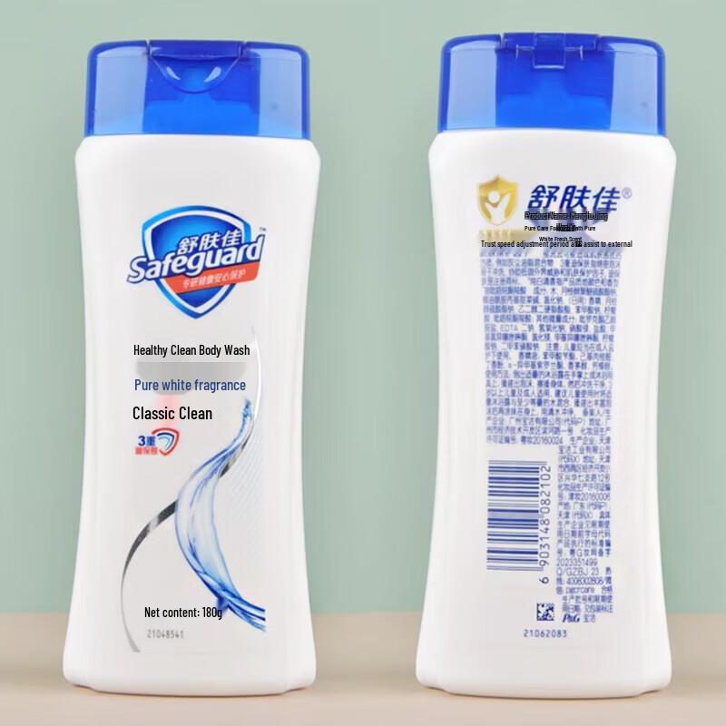 Safeguard Pure White Fragrance Shower Foam