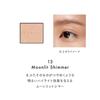 LUNASOL Mono Eye Coloration 13 Eyeshadow (Single Color, 1.6g) Moonlit Shimmer: An eyeshadow that creates an impressive sense of depth with its meticul