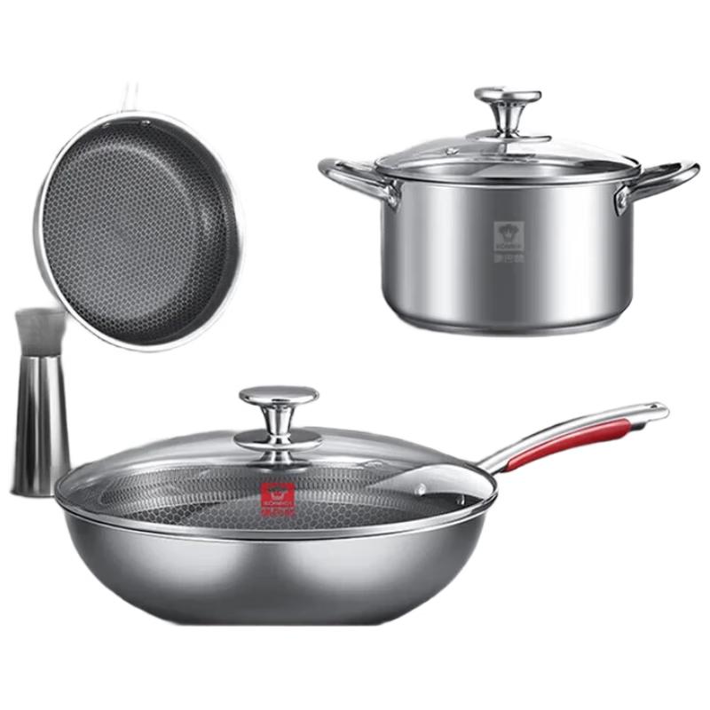 Kobach KGY-T03X 3-Piece Cookware Set (Wok, Frying Pan, Soup Pot)