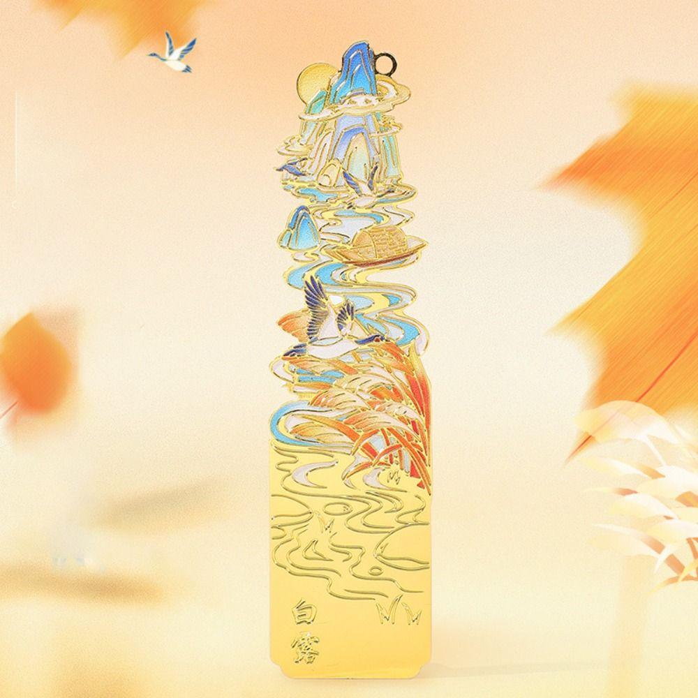 Painted Book Clip Tassel Pagination Mark New Brass Bookmark  Stationery