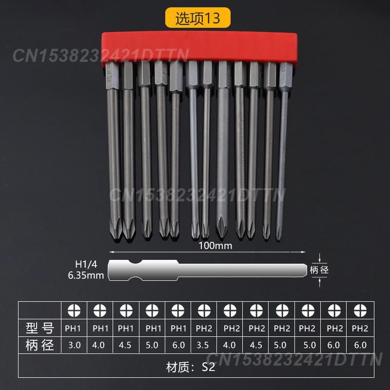 Sada ručních nástrojů 12dílná Všestranná Vysoce kvalitní populární multifunkční Nejprodávanější sada šroubováků pro bezpečnostní šrouby Odolné