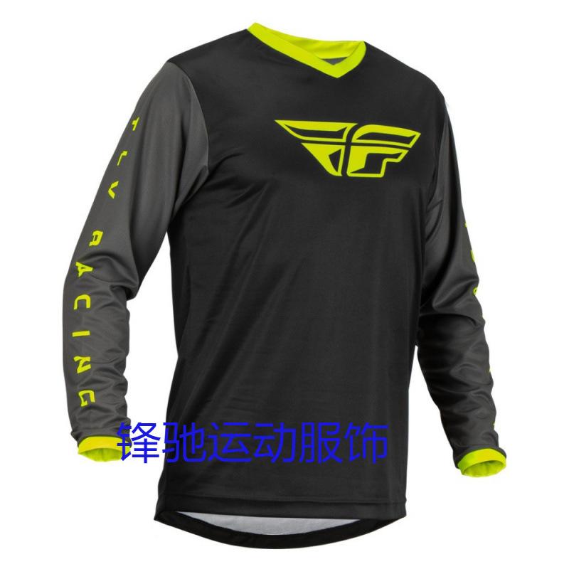 Hot-selling long-sleeved mountain bike off-road vehicle sunscreen clothing, downhill clothing, long-sleeved T-shirt, quick-drying clothing, motorcycle XXS жёлтый