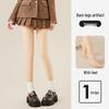 Velvet Nude Feel Flesh-Colored Leggings for Women - Autumn/Winter Thickened Pantyhose