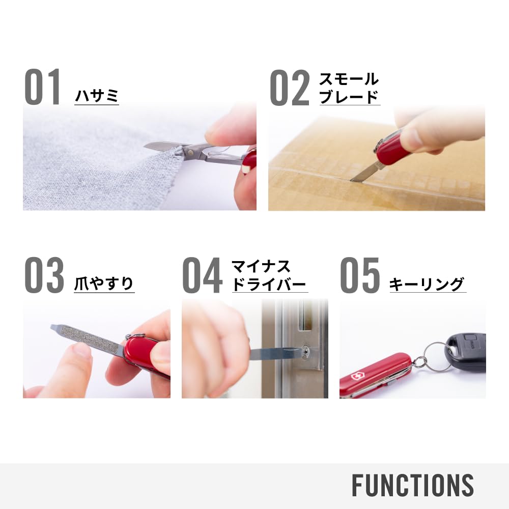 VICTORINOX Classic ALOX Classic Colors Night Dive Swiss Army Knife Knife Disaster Prevention Goods Outdoor Camping Gift Present Scissors Flathead