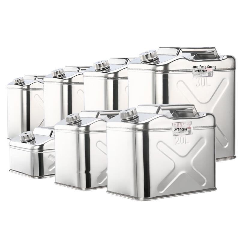 304 Stainless Steel Fuel Storage Can