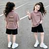 Girls' Stylish Patchwork Stripe Short Sleeve T-shirt Set for Ages 6-15