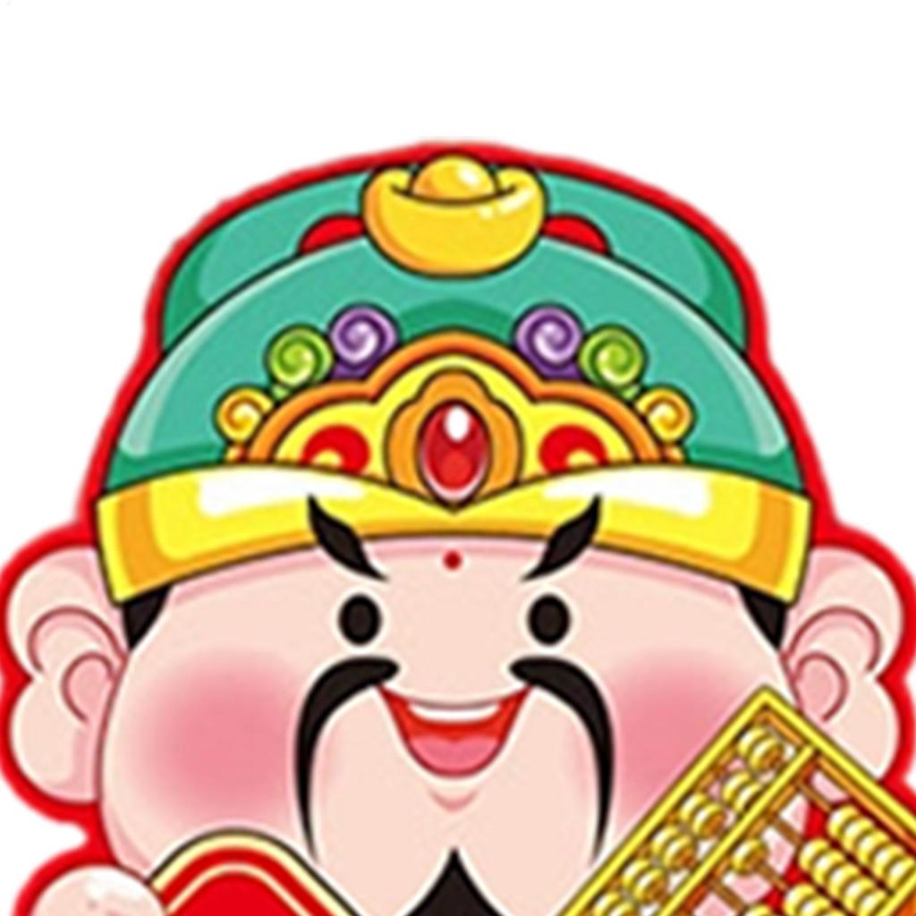 2026 Chinesisches Neujahr Pferdeaufkleber Chinesisch Wasserdicht Magnetisch Autodeko Neujahrs-Pferdedekorationen Für Autos Geschäft Zuhause Schule