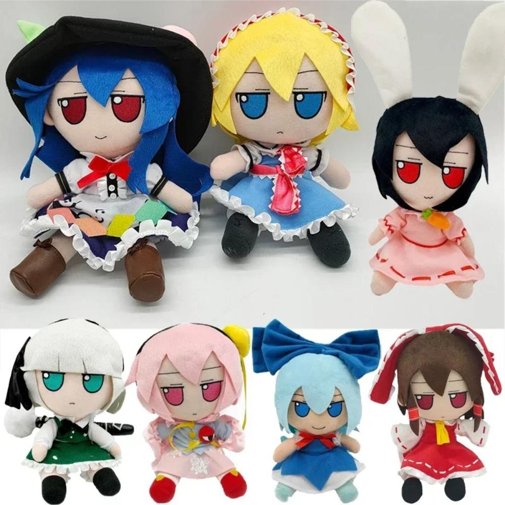 TouHou Project Rauch Plüschtier Sealed Club Lolita Stoffpuppe Plüschtier Figur Hakurei Reimu Komeiji Koishi Saigyouji Yuyuko Geschenk