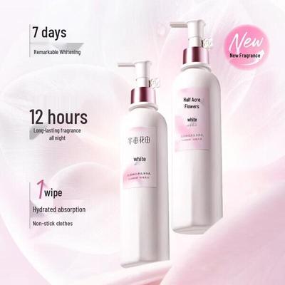 Luminous Whitening Fragrant Body Lotion