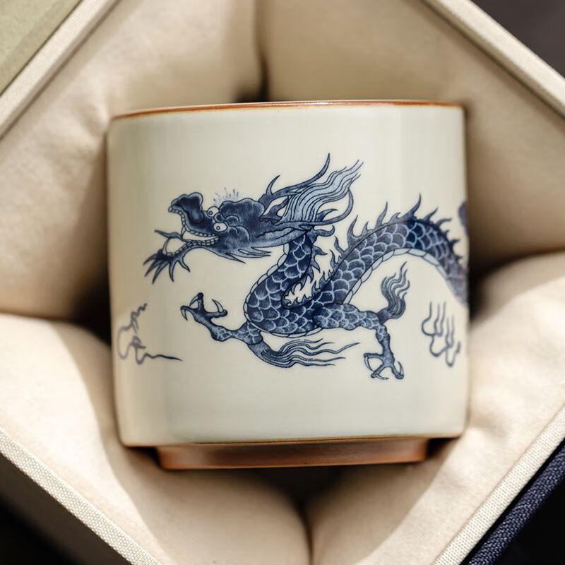 Yingyin Ru Kiln Blue & White Dragon Master Teacup