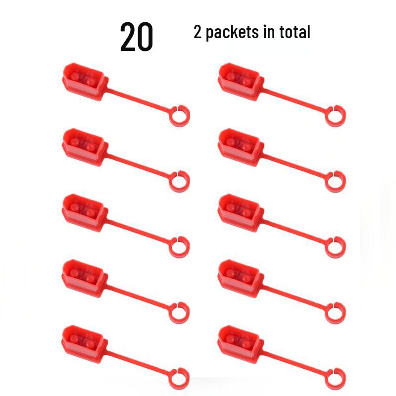 HOPECENT XT60 Battery Connector Protective Cover