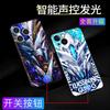 Applicable To Mecha Up To the New Apple 17 Mobile Phone Case 15plus Incoming Call Luminous Iphone16promax Men's Models