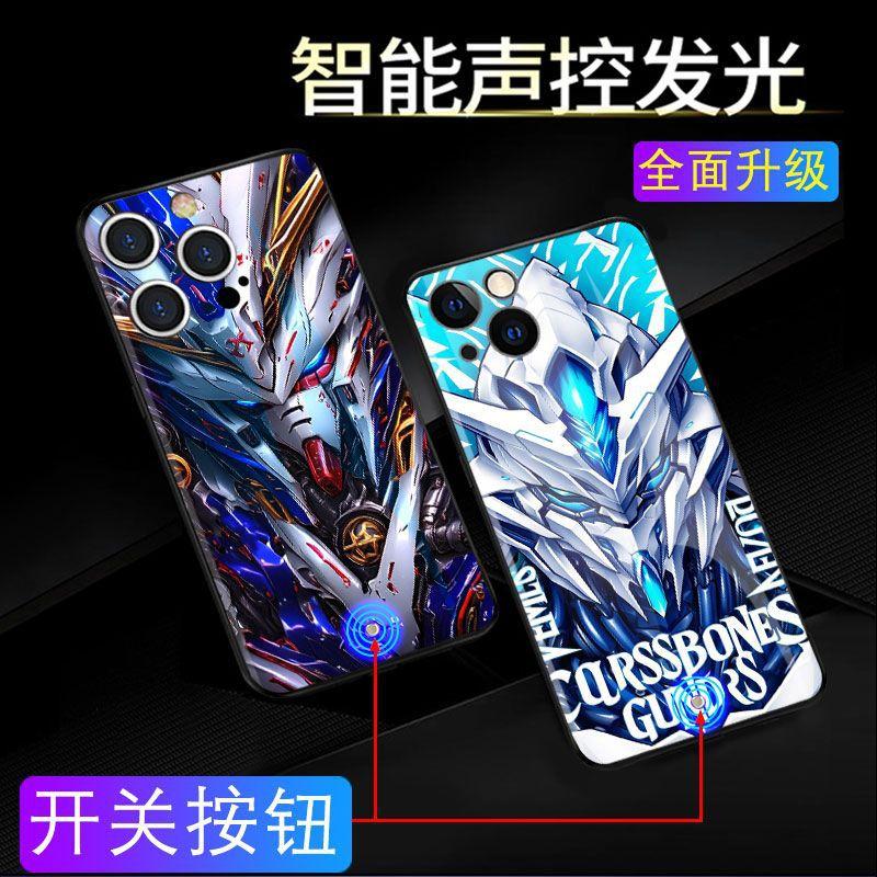 Applicable To Mecha Up To the New Apple 17 Mobile Phone Case 15plus Incoming Call Luminous Iphone16promax Men's Models