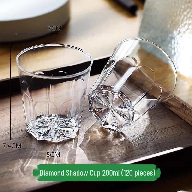 JINGRX 200ML Disposable Clear Plastic Cups